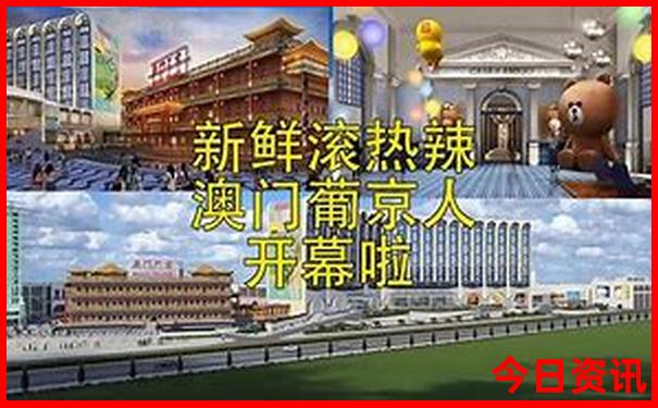 酒泉十大aaaaa景区