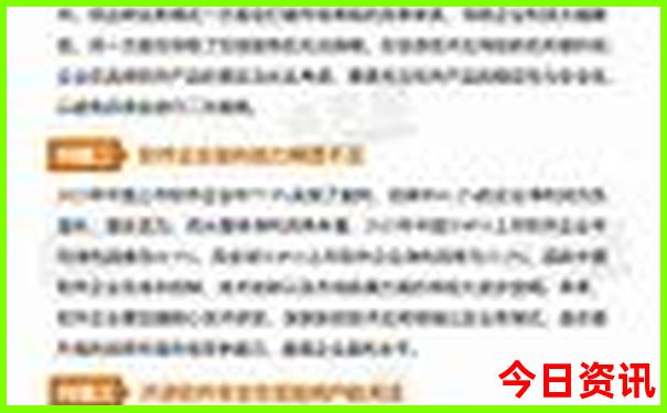 暑假哪里好玩旅游景点