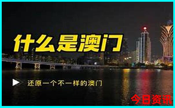 遵义桐梓县九坝镇避暑胜地